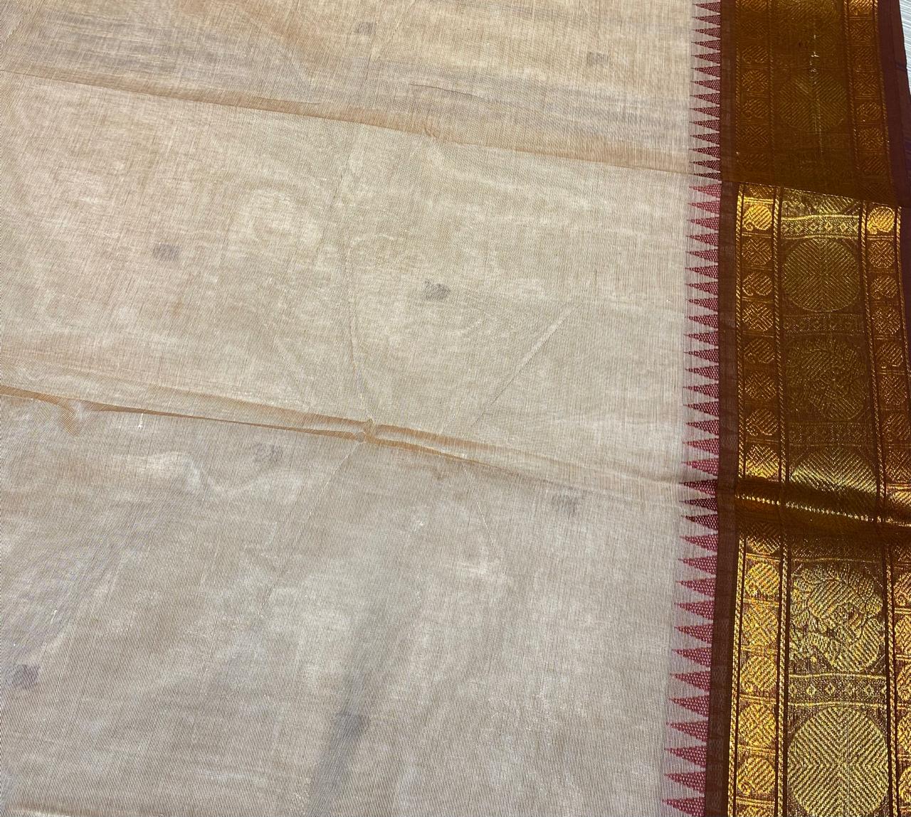 Mushroom Beige With Dark Coffee Brown Border
