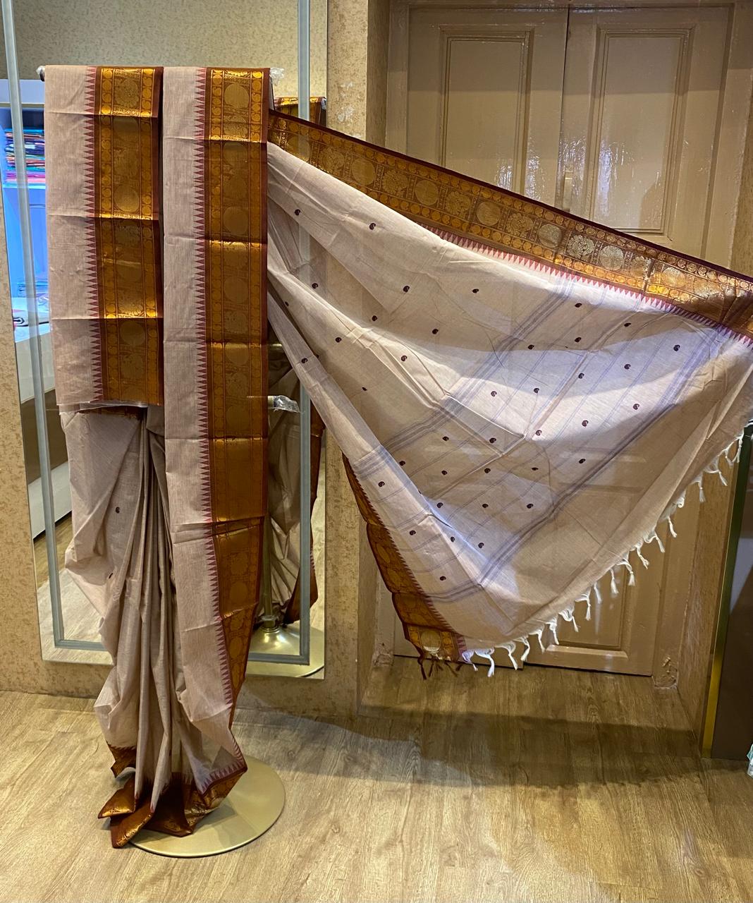 Mushroom Beige With Dark Coffee Brown Border