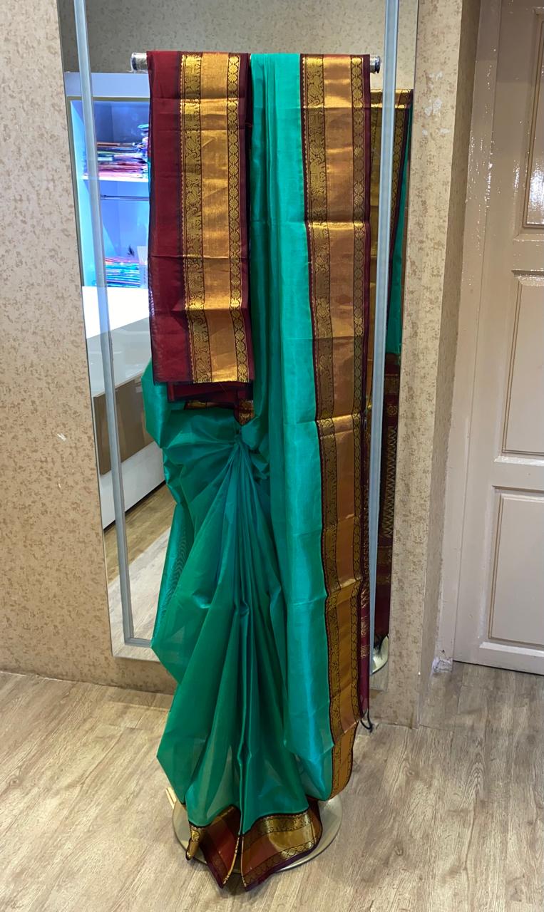 Emerald Green With Gold Zari Border Silk Cotton Saree❤️