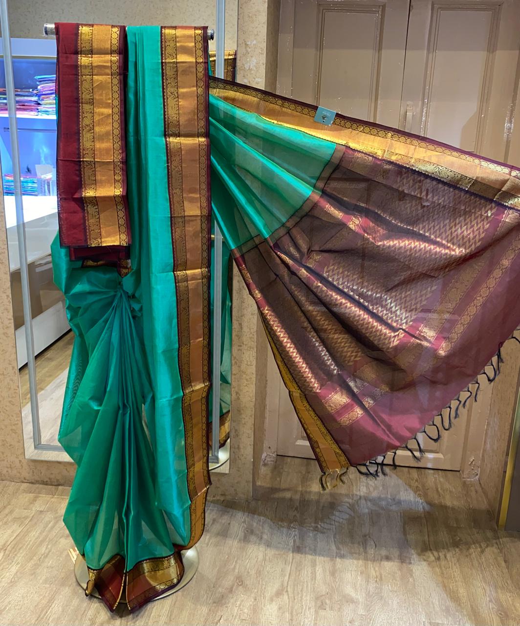 Emerald Green With Gold Zari Border Silk Cotton Saree❤️