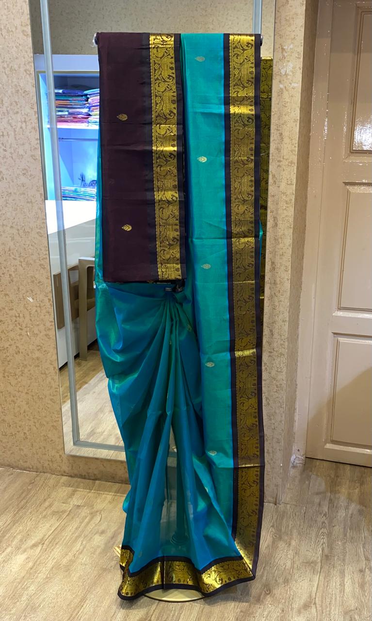 Peacock Blue With Zari Border Silk Cotton Saree ❤️